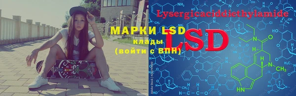 альфа пвп Нефтегорск