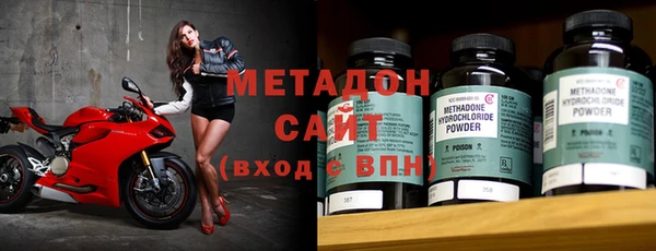соль курить ск Нея