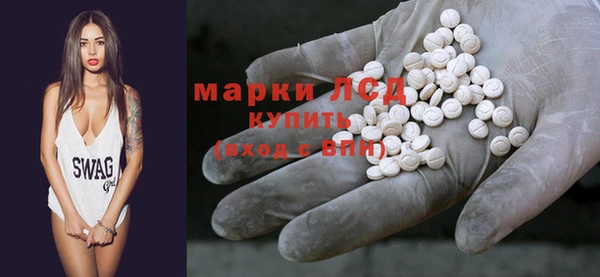 соль курить ск Нея