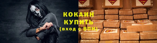 гашишное масло Бабаево