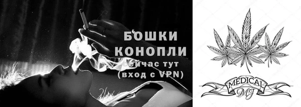 соль курить ск Нея