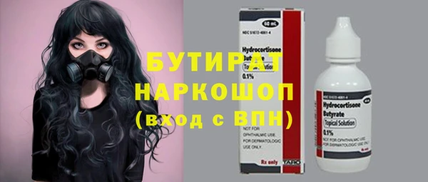 COCAINE Аша