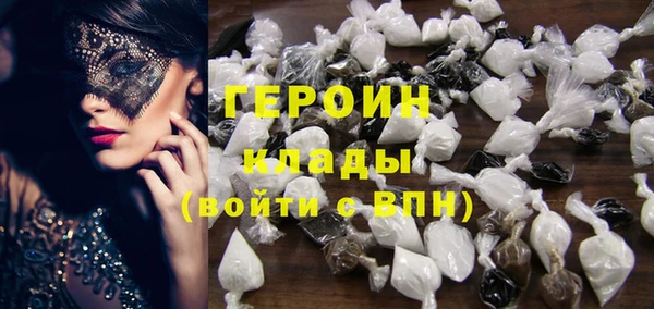 альфа пвп Нефтегорск