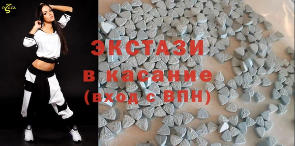 соль курить ск Нея