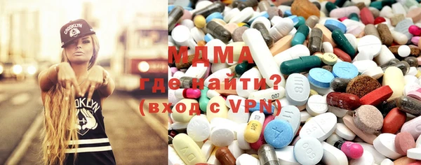 спайс Нефтекумск