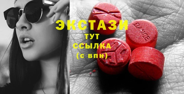 альфа пвп Нефтегорск