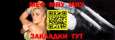марки nbome Моздок