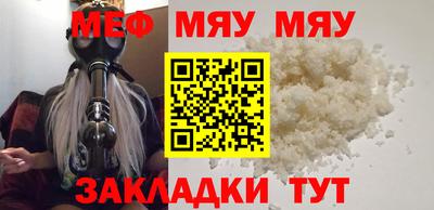 ALPHA PVP Можайск
