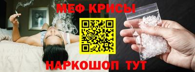амф Можга