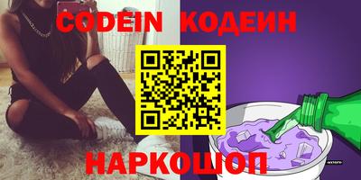 амф Можга