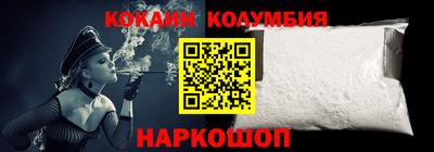 амф Можга
