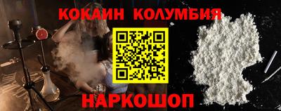 ALPHA PVP Можайск