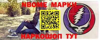 амф Можга