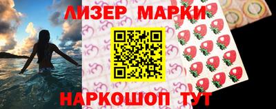 амф Можга