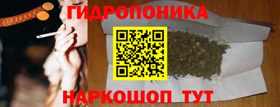 ALPHA PVP Можайск