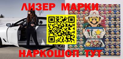 ALPHA PVP Можайск