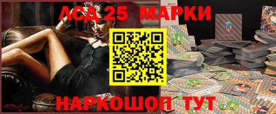 амф Можга