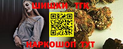 ALPHA PVP Можайск