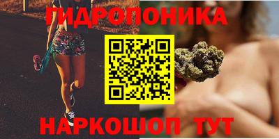 ALPHA PVP Можайск