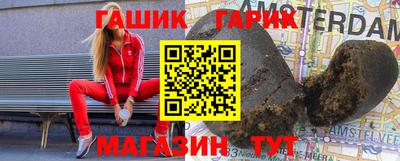 таблы Нарткала