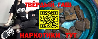 марки nbome Моздок