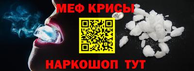 амф Можга